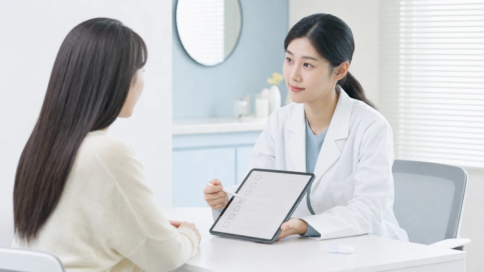 안구건조 및 눈물흘림 등 눈 표면 상태를 점검하는 체크리스트